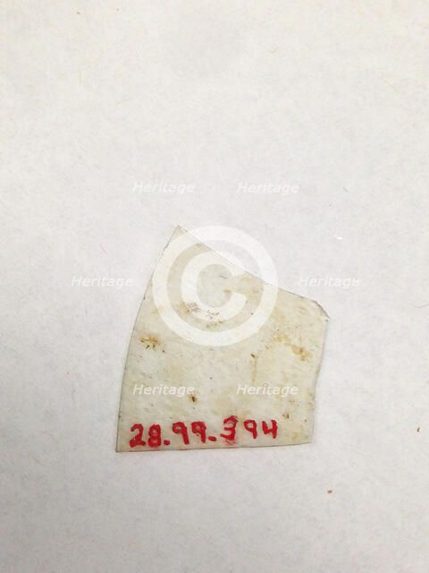 Fragment, European or Middle Eastern, ca. 1150-ca. 1250. Creator: Unknown.