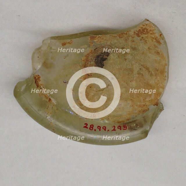 Fragment, European or Middle Eastern, ca. 1150-ca. 1250. Creator: Unknown.