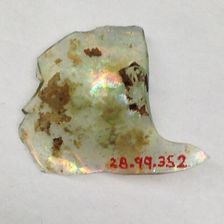 Fragment, European or Middle Eastern, ca. 1150-ca. 1250. Creator: Unknown