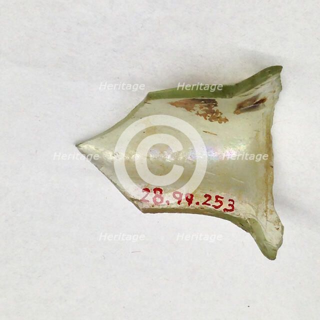 Fragment, European or Middle Eastern, ca. 1150-ca. 1250. Creator: Unknown.