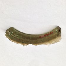 Fragment, European or Middle Eastern, ca. 1150-ca. 1250. Creator: Unknown