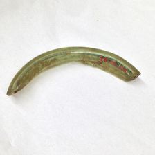 Fragment, European or Middle Eastern, ca. 1150-ca. 1250. Creator: Unknown