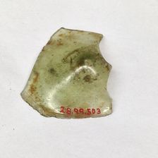 Fragment, European or Middle Eastern, ca. 1150-ca. 1250. Creator: Unknown