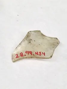 Fragment, European or Middle Eastern, ca. 1150-ca. 1250. Creator: Unknown