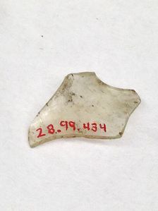 Fragment, European or Middle Eastern, ca. 1150-ca. 1250. Creator: Unknown