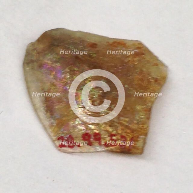 Fragment, European or Middle Eastern, ca. 1150-ca. 1250. Creator: Unknown.