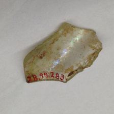 Fragment, European or Middle Eastern, ca. 1150-ca. 1250. Creator: Unknown