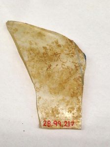 Fragment, European or Middle Eastern, ca. 1150-ca. 1250. Creator: Unknown