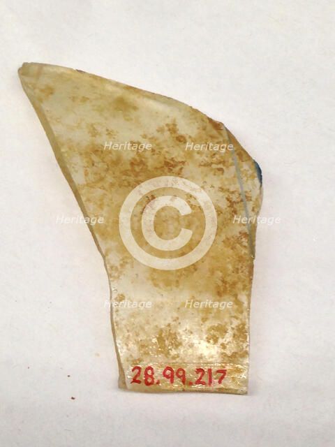 Fragment, European or Middle Eastern, ca. 1150-ca. 1250. Creator: Unknown.