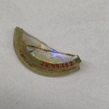 Fragment, European or Middle Eastern, ca. 1150-ca. 1250. Creator: Unknown