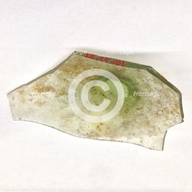 Fragment, European or Middle Eastern, ca. 1150-ca. 1250. Creator: Unknown.