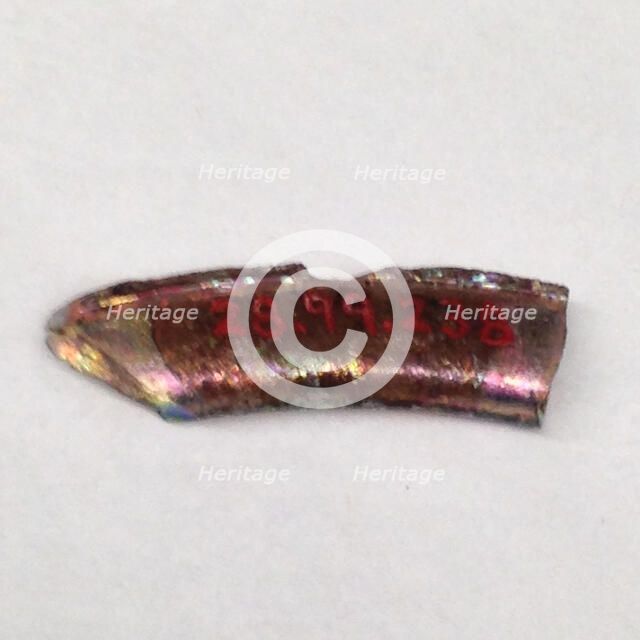 Fragment, European or Middle Eastern, ca. 1150-ca. 1250. Creator: Unknown.