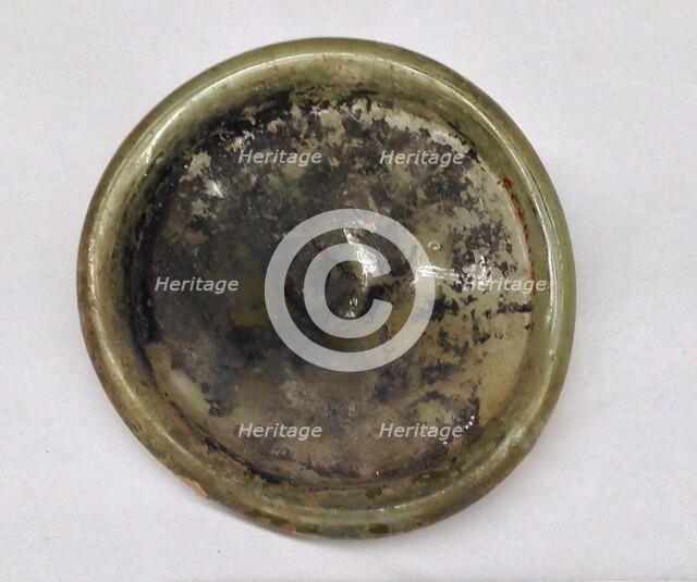 Fragment, European or Middle Eastern, ca. 1150-ca. 1250. Creator: Unknown.