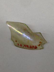 Fragment, European or Middle Eastern, ca. 1150-ca. 1250. Creator: Unknown