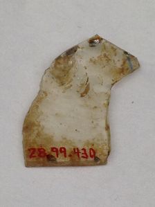 Fragment, European or Middle Eastern, ca. 1150-ca. 1250. Creator: Unknown