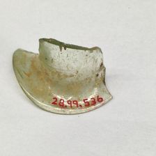 Fragment, European or Middle Eastern, ca. 1150-ca. 1250. Creator: Unknown