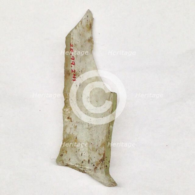 Fragment, European or Middle Eastern, ca. 1150-ca. 1250. Creator: Unknown.