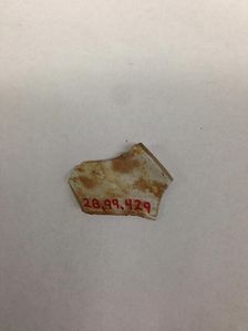 Fragment, European or Middle Eastern, ca. 1150-ca. 1250. Creator: Unknown