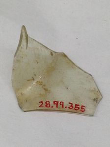 Fragment, European or Middle Eastern, ca. 1150-ca. 1250. Creator: Unknown