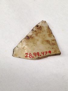 Fragment, European or Middle Eastern, ca. 1150-ca. 1250. Creator: Unknown