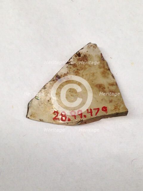 Fragment, European or Middle Eastern, ca. 1150-ca. 1250. Creator: Unknown.