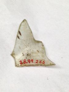 Fragment, European or Middle Eastern, ca. 1150-ca. 1250. Creator: Unknown