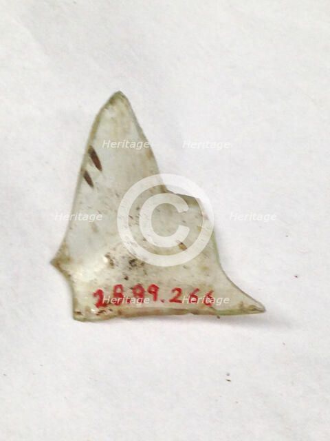 Fragment, European or Middle Eastern, ca. 1150-ca. 1250. Creator: Unknown.