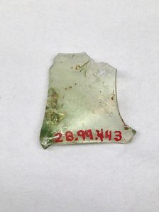 Fragment, European or Middle Eastern, ca. 1150-ca. 1250. Creator: Unknown