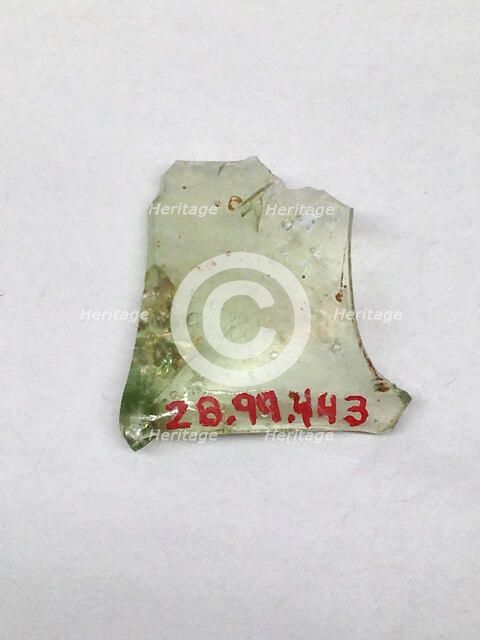 Fragment, European or Middle Eastern, ca. 1150-ca. 1250. Creator: Unknown.