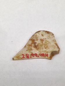 Fragment, European or Middle Eastern, ca. 1150-ca. 1250. Creator: Unknown