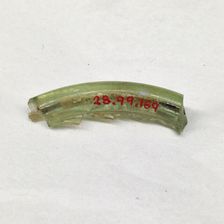 Fragment, European or Middle Eastern, ca. 1150-ca. 1250. Creator: Unknown