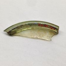 Fragment, European or Middle Eastern, ca. 1150-ca. 1250. Creator: Unknown