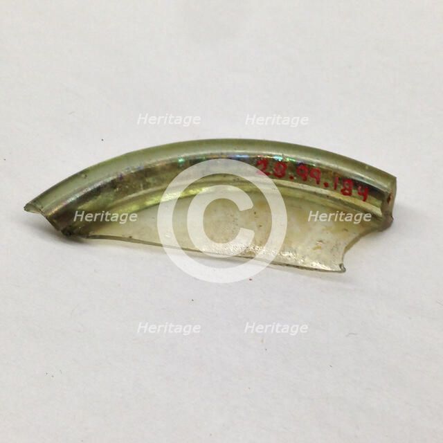 Fragment, European or Middle Eastern, ca. 1150-ca. 1250. Creator: Unknown.