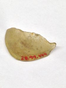 Fragment, European or Middle Eastern, ca. 1150-ca. 1250. Creator: Unknown