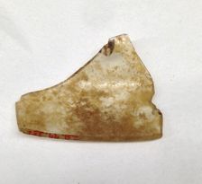 Fragment, European or Middle Eastern, ca. 1150-ca. 1250. Creator: Unknown