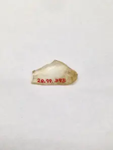 Fragment, European or Middle Eastern, ca. 1150-ca. 1250. Creator: Unknown