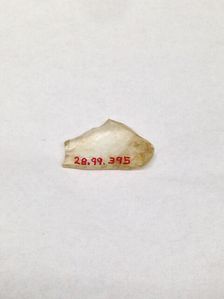 Fragment, European or Middle Eastern, ca. 1150-ca. 1250. Creator: Unknown