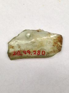 Fragment, European or Middle Eastern, ca. 1150-ca. 1250. Creator: Unknown