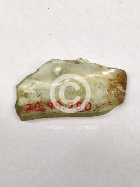 Fragment, European or Middle Eastern, ca. 1150-ca. 1250. Creator: Unknown.