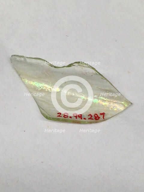 Fragment, European or Middle Eastern, ca. 1150-ca. 1250. Creator: Unknown.