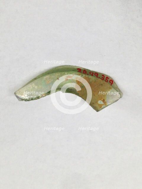 Fragment, European or Middle Eastern, ca. 1150-ca. 1250. Creator: Unknown.