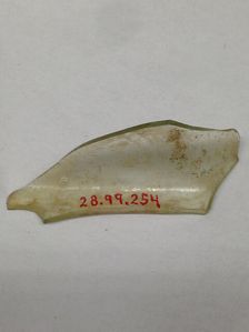 Fragment, European or Middle Eastern, ca. 1150-ca. 1250. Creator: Unknown