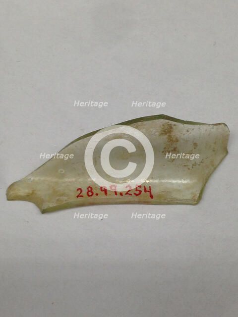 Fragment, European or Middle Eastern, ca. 1150-ca. 1250. Creator: Unknown.