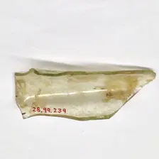 Fragment, European or Middle Eastern, ca. 1150-ca. 1250. Creator: Unknown