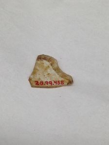 Fragment, European or Middle Eastern, ca. 1150-ca. 1250. Creator: Unknown