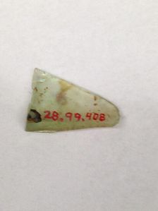 Fragment, European or Middle Eastern, ca. 1150-ca. 1250. Creator: Unknown