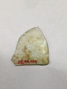 Fragment, European or Middle Eastern, ca. 1150-ca. 1250. Creator: Unknown