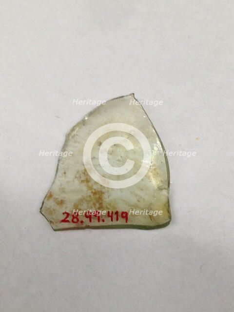 Fragment, European or Middle Eastern, ca. 1150-ca. 1250. Creator: Unknown.