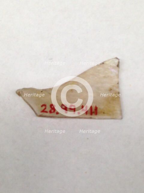 Fragment, European or Middle Eastern, ca. 1150-ca. 1250. Creator: Unknown.