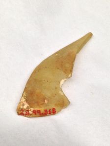 Fragment, European or Middle Eastern, ca. 1150-ca. 1250. Creator: Unknown